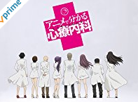 キャプチャ