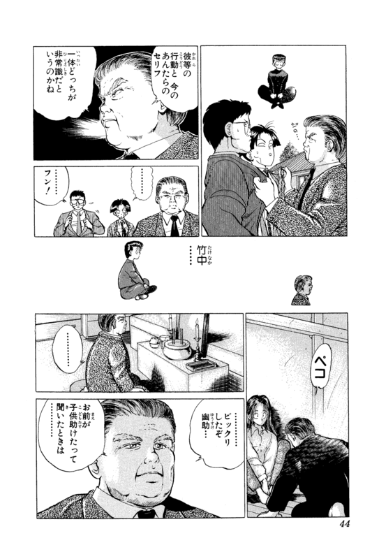 dJLbZl8