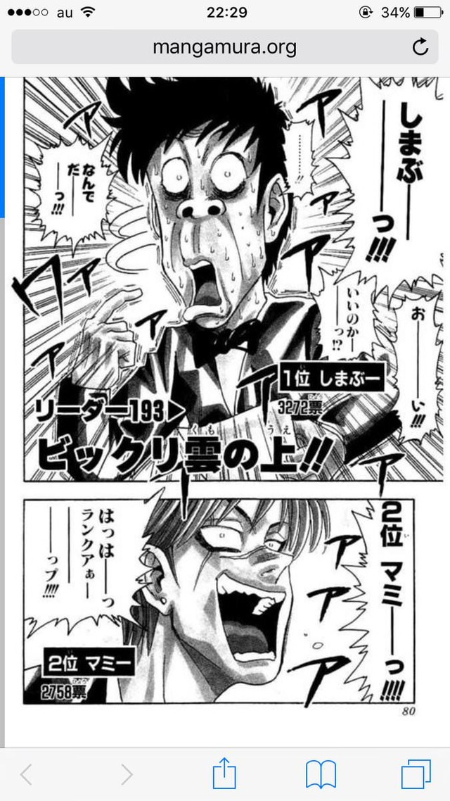 HC0tAsg