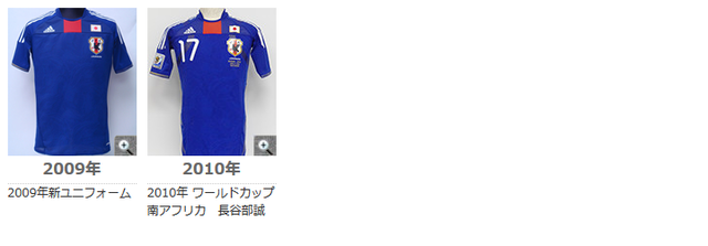 キャプチャ5