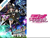 キャプチャ