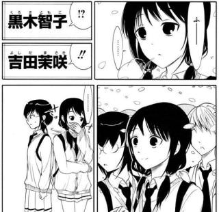 wJKztR2